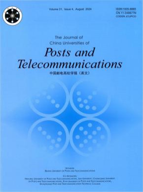 The Journal of China Universities of Posts and Telecommunications期刊